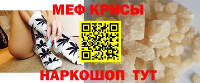 синтетический гашиш Пенза