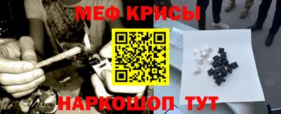 скорость mdpv Первоуральск