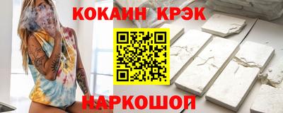 а пвп мука Партизанск