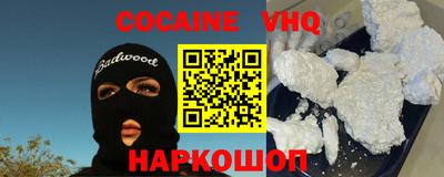 скорость mdpv Первоуральск