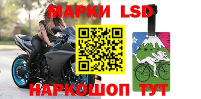 скорость mdpv Первоуральск