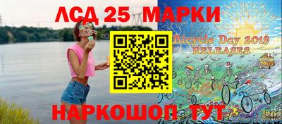 а пвп мука Партизанск