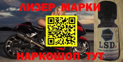 а пвп мука Партизанск
