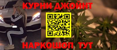 скорость mdpv Первоуральск