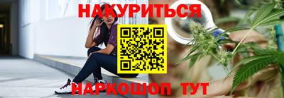 скорость mdpv Первоуральск