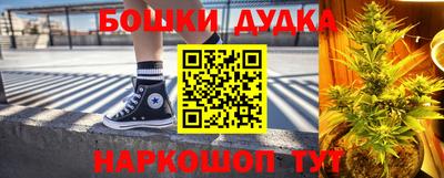 а пвп мука Партизанск