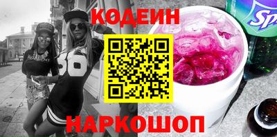 скорость mdpv Первоуральск
