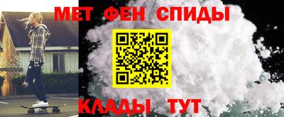 скорость mdpv Первоуральск