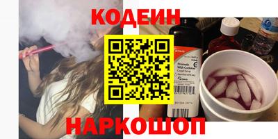 а пвп мука Партизанск