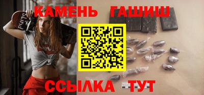 скорость mdpv Первоуральск