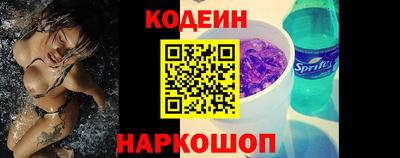 скорость mdpv Первоуральск