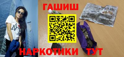 а пвп мука Партизанск