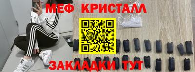 скорость mdpv Первоуральск